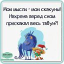 ���� ������, �������-���������, 69 ��� - ��������� 25 ����� 2017 � ������ ������ ��������