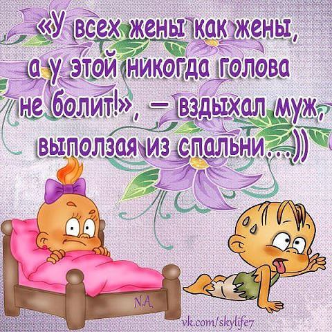   - 20  2017  01:01
