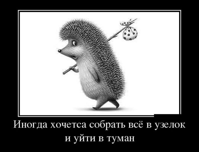 ... ______________