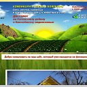 ���� �������, ���������, 46 ��� - ��������� 26 ������� 2017 � ������ ������ ��������