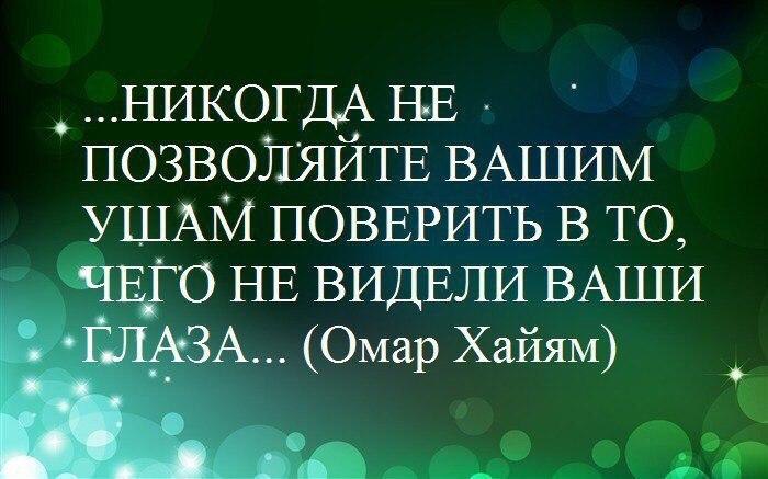 Я тебя хочу - 15 ноября 2016 в 20:27