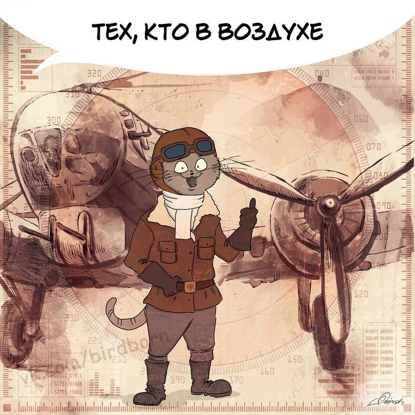    - 4
