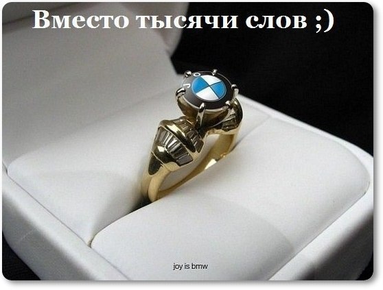  | BMW - 26  2016  18:20