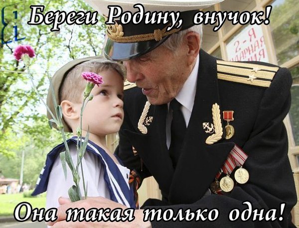     - 3  2016  21:15