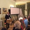   , , 52  -  22  2017   . 