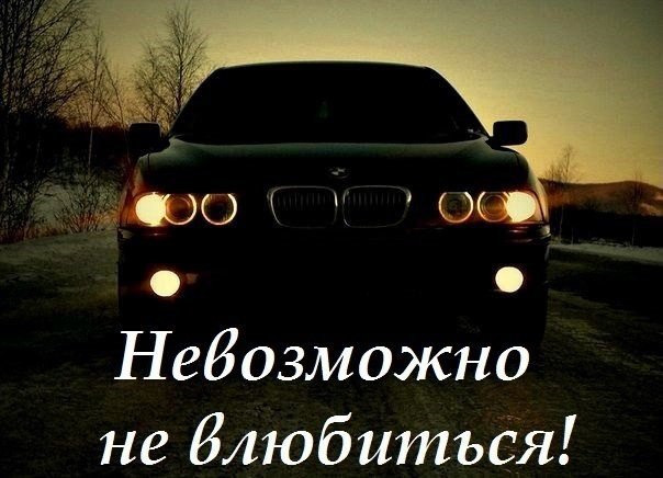  | BMW - 20  2016  14:44