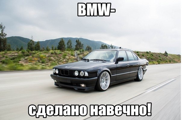  | BMW - 25  2016  11:51