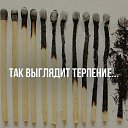 ���� ����, ������ - ��������� 24 ������ 2017 � ������ ������ ��������
