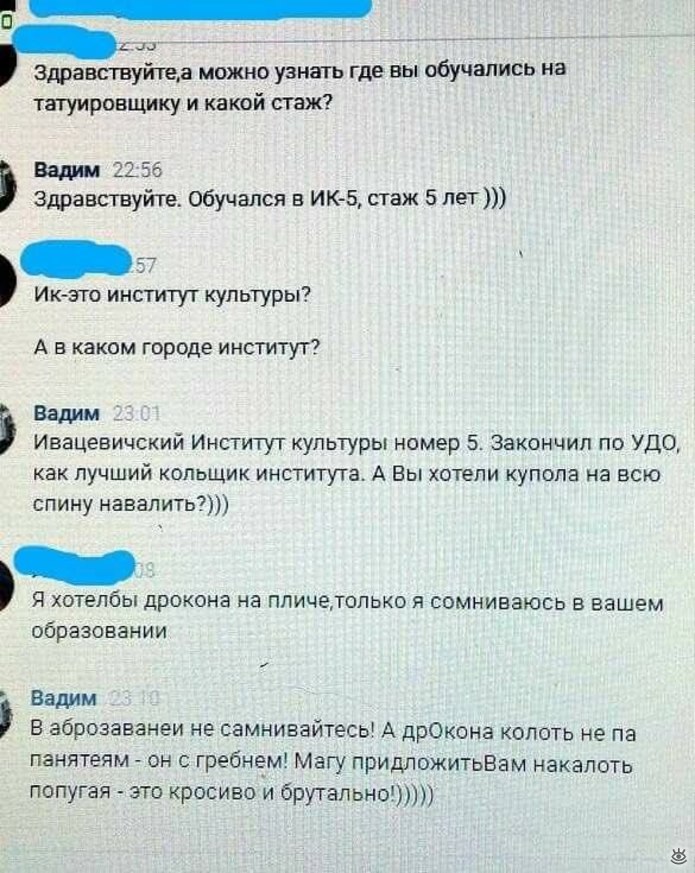  -  )))