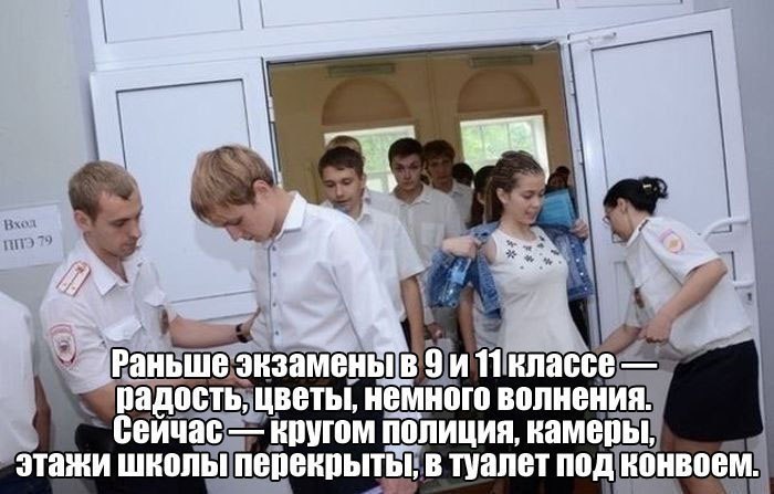☆☆☆  XX  ☆☆☆ - 12  2016  00:37
