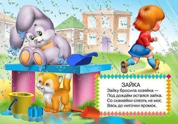 , , Ѩ     .  - 5