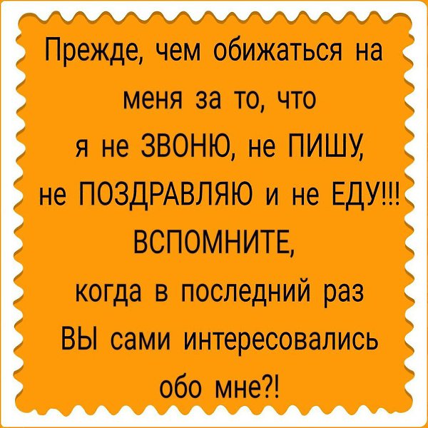  !!!...  ...... - 7  2017  09:22