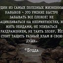  , - -  18  2016    