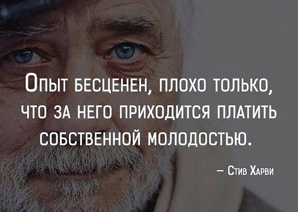 ������ Www - 4 ������� 2016 � 14:19