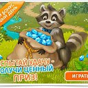 ���� �����, ���������, 47 ��� - ��������� 16 ������ 2017 � ������ ������ ��������