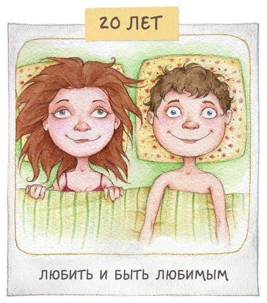 ... ,        - 4