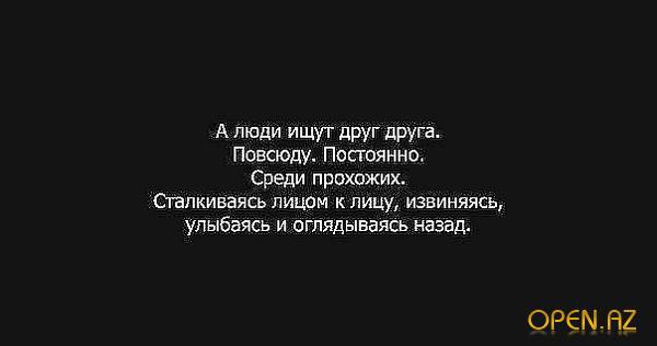 ���� - 24 ����� 2017 � 12:27