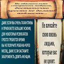  Vasiliy, , 76  -  13  2017    