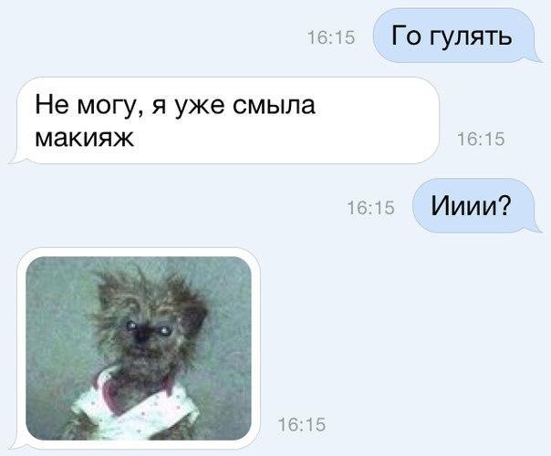  - 12  2016  04:03