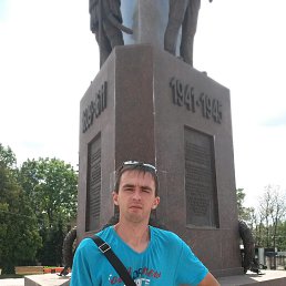 ����, ��������, 33 ����