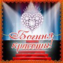 ���� ����, ����������-��-�����, 56 ��� - ��������� 27 �������� 2016 � ������ �������� ��������