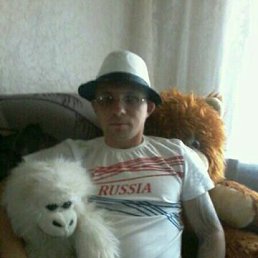 �������, �����-���������, 41 ���