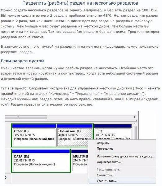 TECHNOLOGY -   - 28  2017  19:35 - 6
