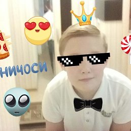 ���� ����, ����, 24 ���� - ��������� 2 ������ 2016