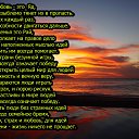 ���� ���������, ������, 44 ���� - ��������� 8 ������� 2016 � ������ ���� �����