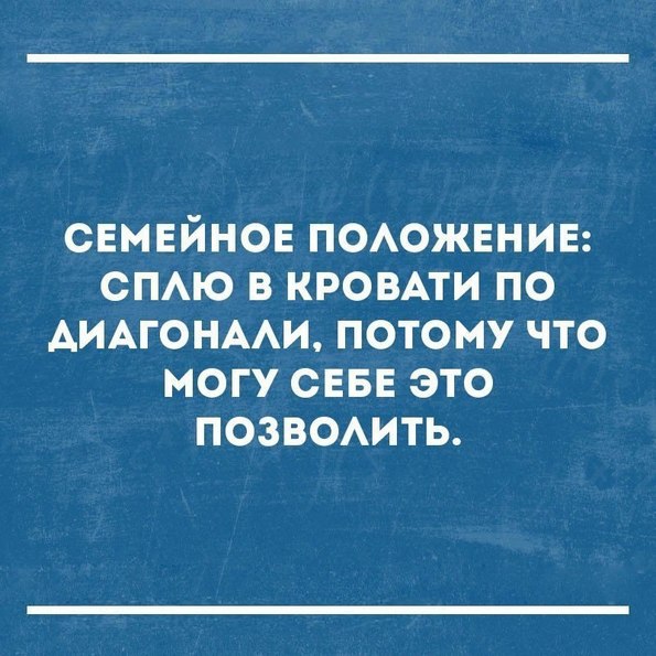   - 5  2016  18:22