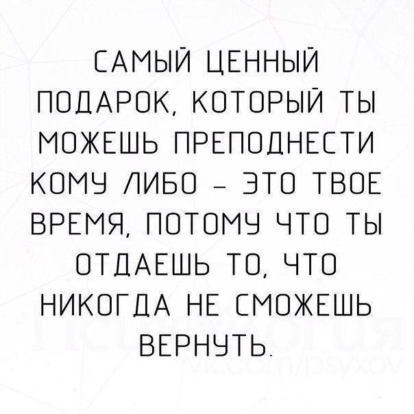    - 29  2017  02:18