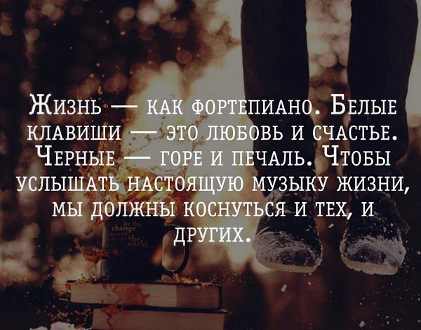 .Life.Is.Life. - 18  2017  10:58