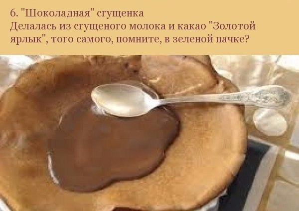   ,      ! - 7