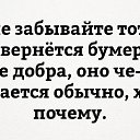 ���� ������, �����, 50 ��� - ��������� 5 ������� 2016 � ������ ������ ��������