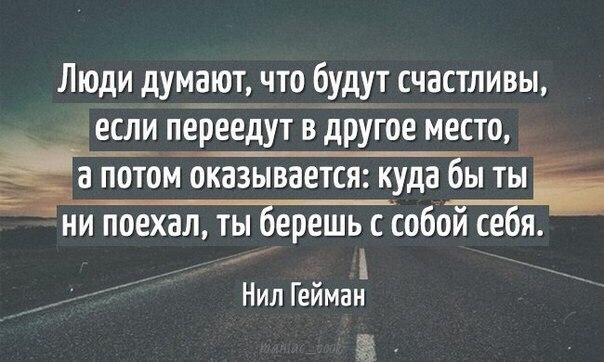  - 7  2016  21:23