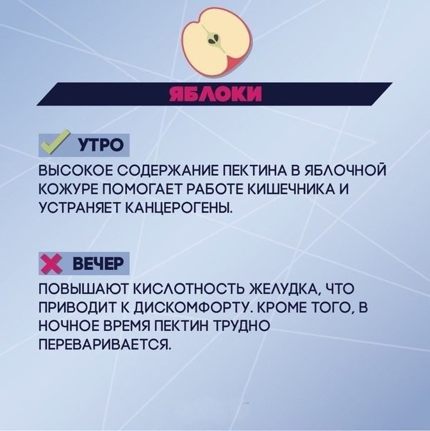      - 4