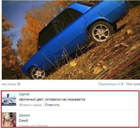     - 4  2016  03:38