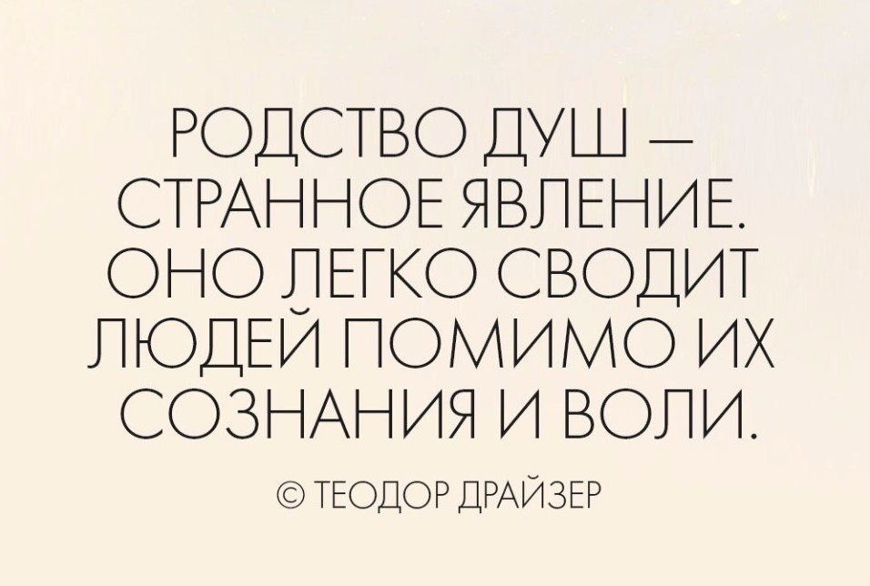 .https://fotostrana.ru/away?to=/sl/kxC2 - 10  2016  14:24