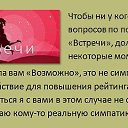 ���� // I., ����� - ��������� 20 ������ 2016 � ������ ���� ����������