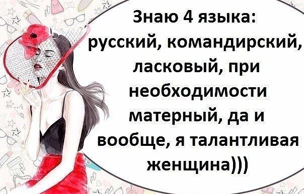  - 21  2016  19:16