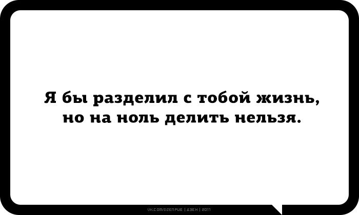  - 25  2017  17:08