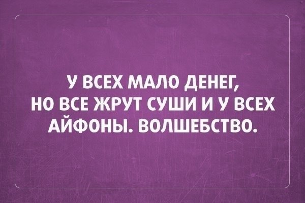   - 24  2016  09:04