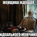 ���� ��������, ������, 45 ��� - ��������� 28 ������� 2016 � ������ ���� ����������