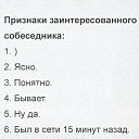  ,  -  7  2016    
