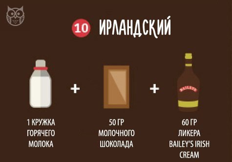 -10     .   ,   - 10