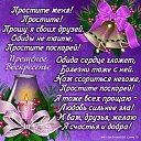 ���� ������, ��������, 50 ��� - ��������� 26 ������� 2017 � ������ �������