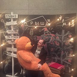 ����, �����-���������, 38 ���