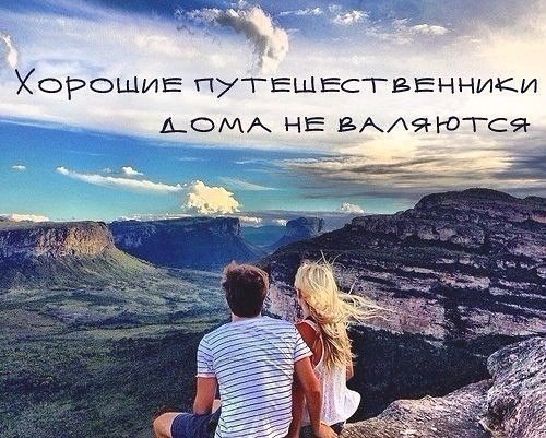   - 3  2016  21:02
