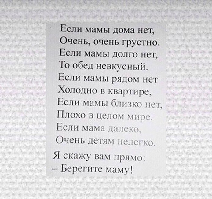   - 13  2017  12:03