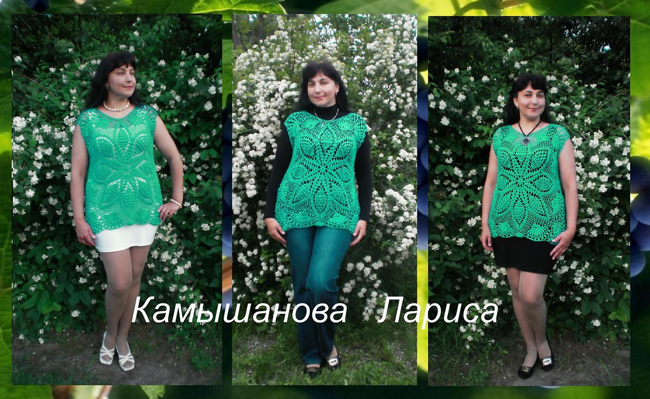 - ,, ,,  ( , 438  100).  54067.  ...